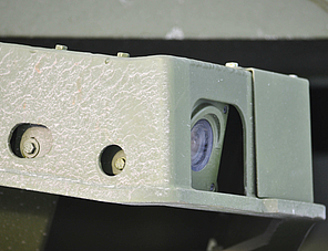 Skalierbare Systeme, Driver Vision Enhancer, Armor Eye